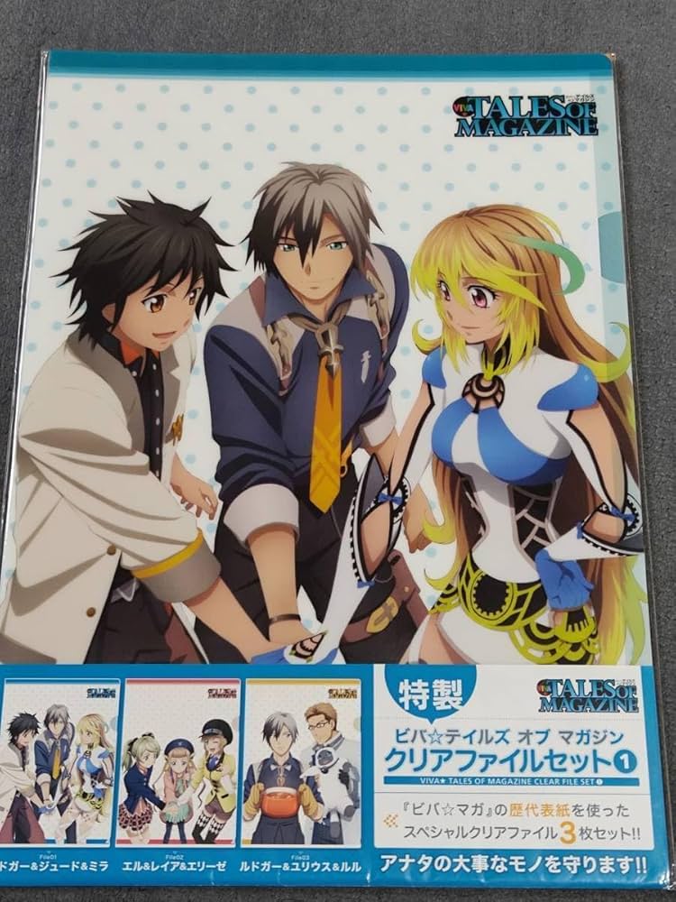 1点 ジュード、ミラ テイルズ オブ エクシリア 特典 缶バッジ プリロール Amazon.co.jp: テイルズ オブ エクシリア リマスター -PS5